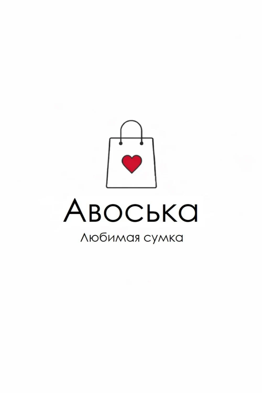 Сумки ручной работы на фермуаре 👛